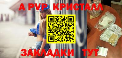 мет Каменск-Шахтинский