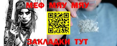 каннабис Каменск-Уральский