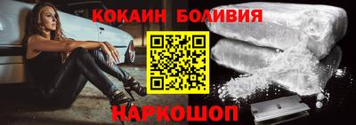 a pvp Камень-на-Оби