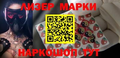 каннабис Каменск-Уральский