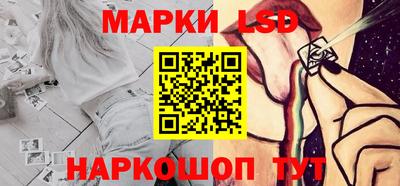мет Каменск-Шахтинский