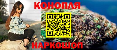 мет Каменск-Шахтинский