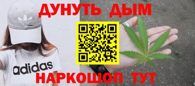 мет Каменск-Шахтинский