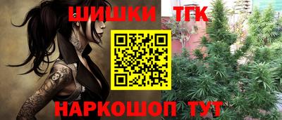 мет Каменск-Шахтинский