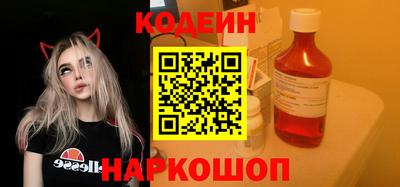каннабис Каменск-Уральский
