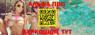 каннабис Каменск-Уральский