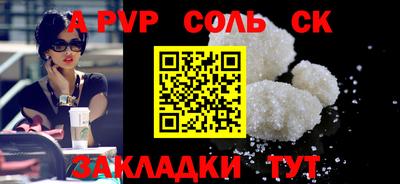 каннабис Каменск-Уральский
