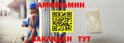 a pvp Камень-на-Оби