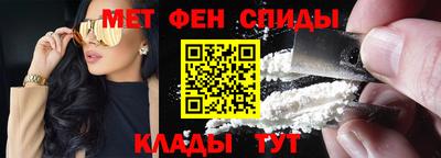 каннабис Каменск-Уральский