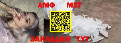 каннабис Каменск-Уральский