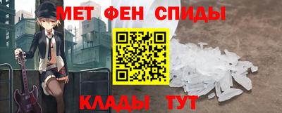 a pvp Камень-на-Оби
