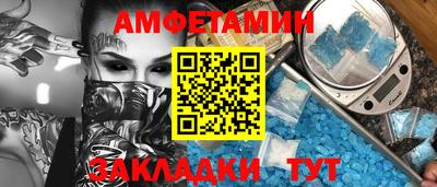 каннабис Каменск-Уральский