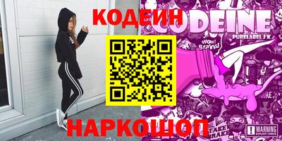 каннабис Каменск-Уральский