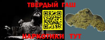 каннабис Каменск-Уральский