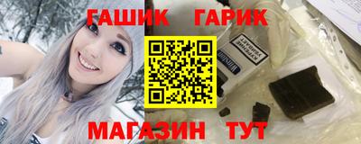 a pvp Камень-на-Оби