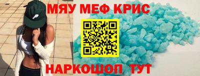 a pvp Камень-на-Оби