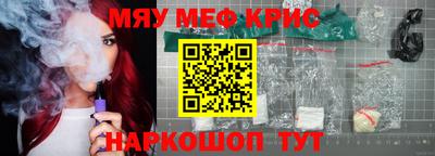 каннабис Каменск-Уральский