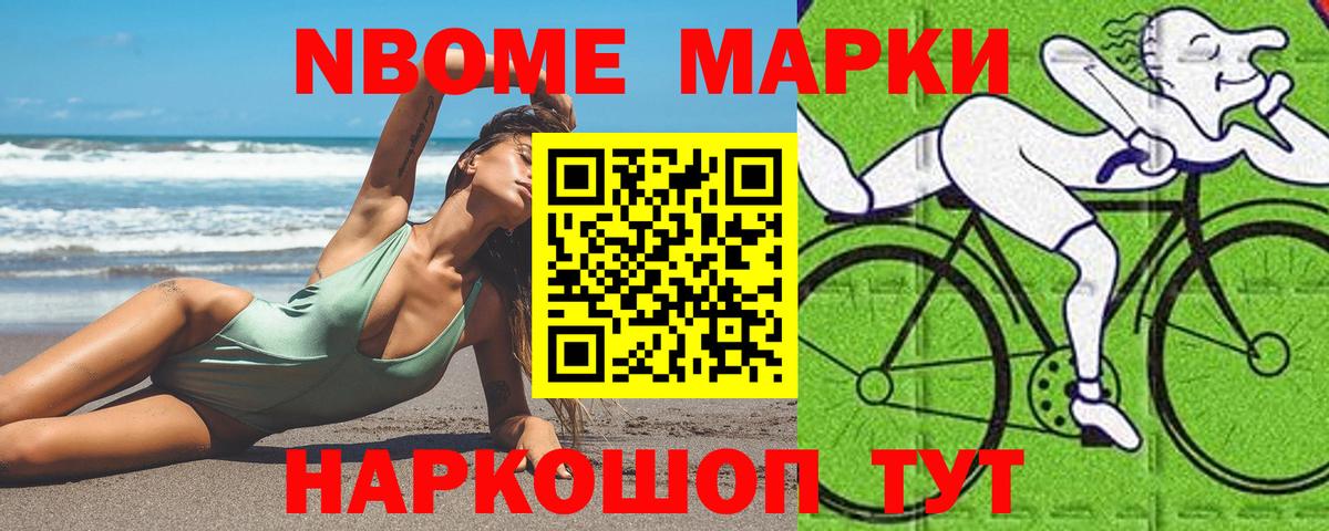 ЛСД экстази кислота  Вход с VPN  Вольск 